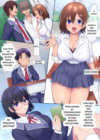 Ubawareru Osananajimi cover