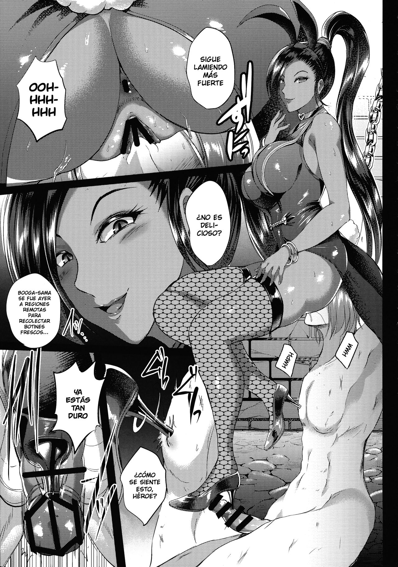 D-mode Harem page 5 full