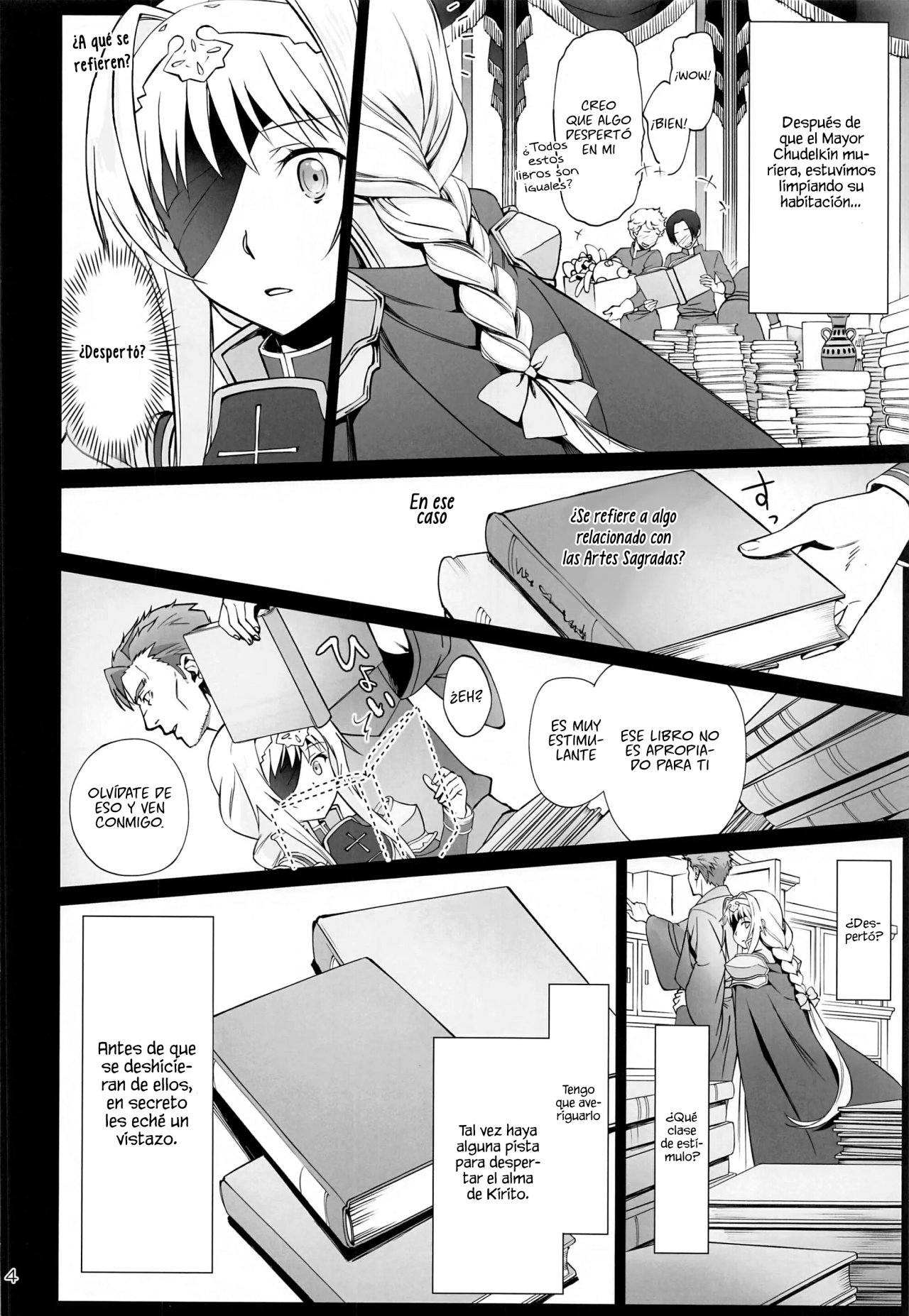 Tent no Ouji-sama page 3 full