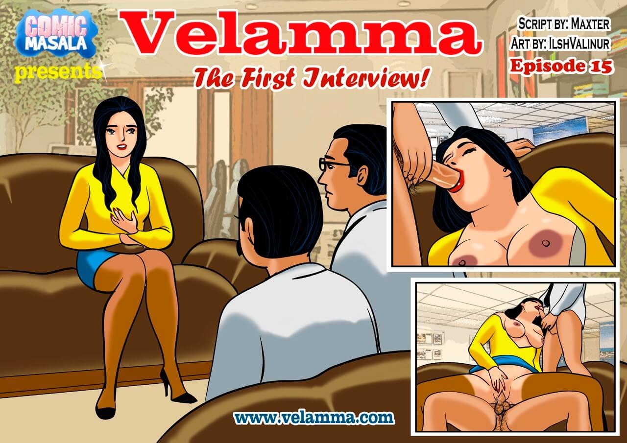 Velamma #15 page 1 full