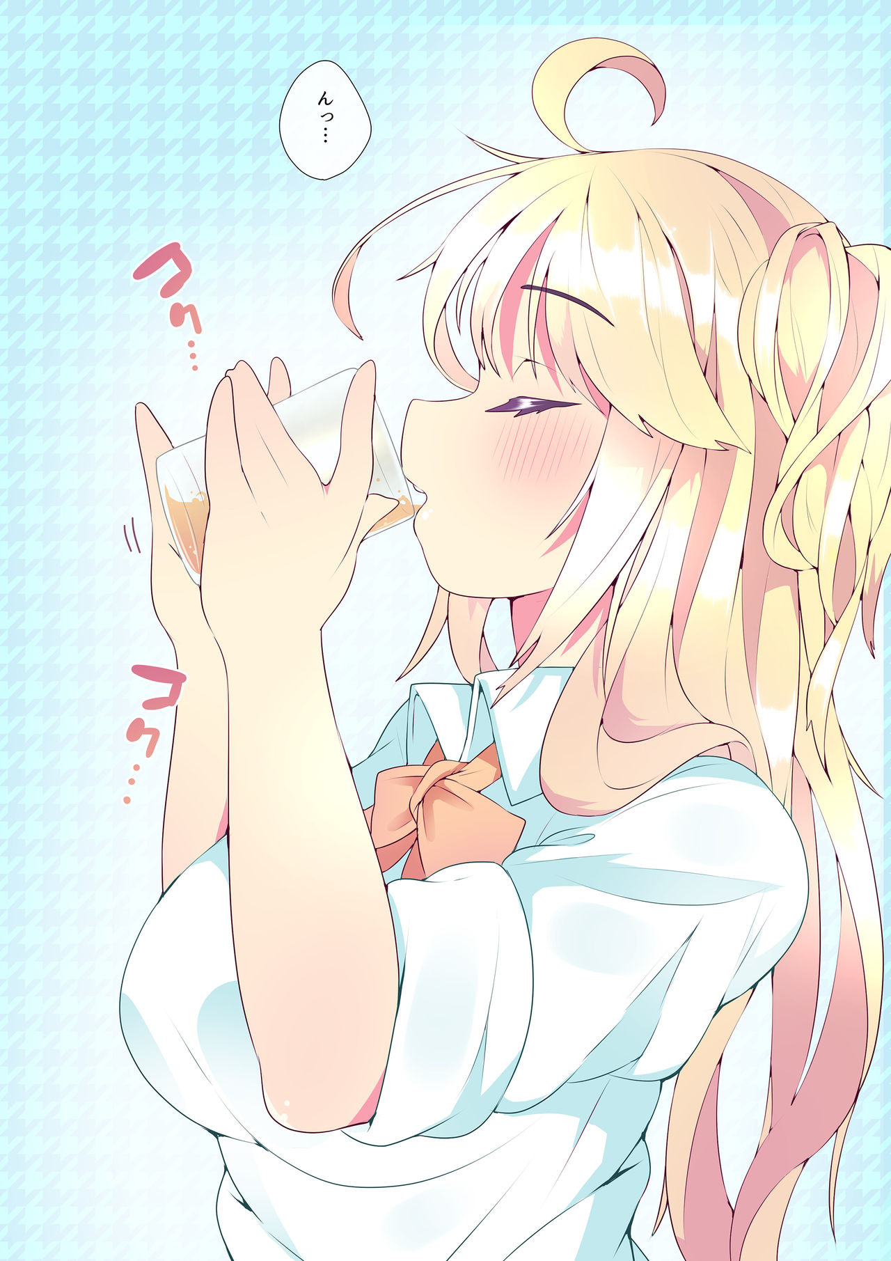 KimiShio! -Kimi no Shio ga Hoshii node Fukasete mo Ii desu ka?- page 9 full