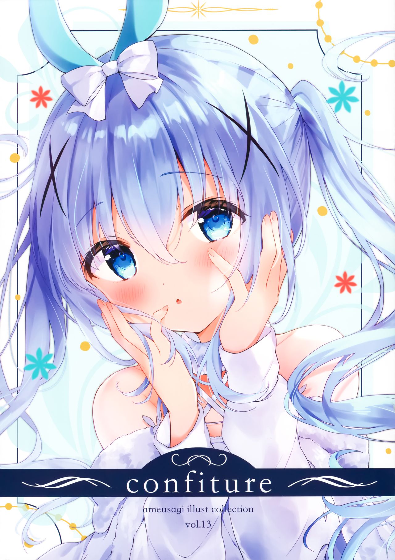 confiture ameusagi illust collection vol.12 page 9 full