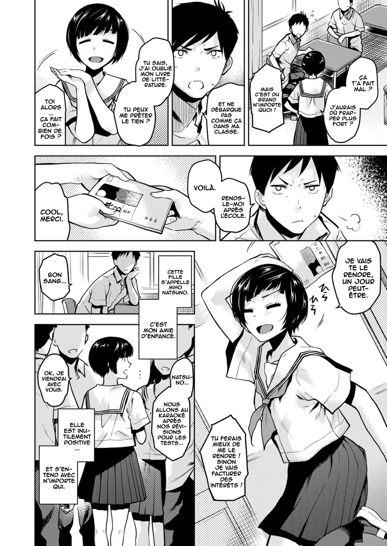 Kokuhaku page 2 full