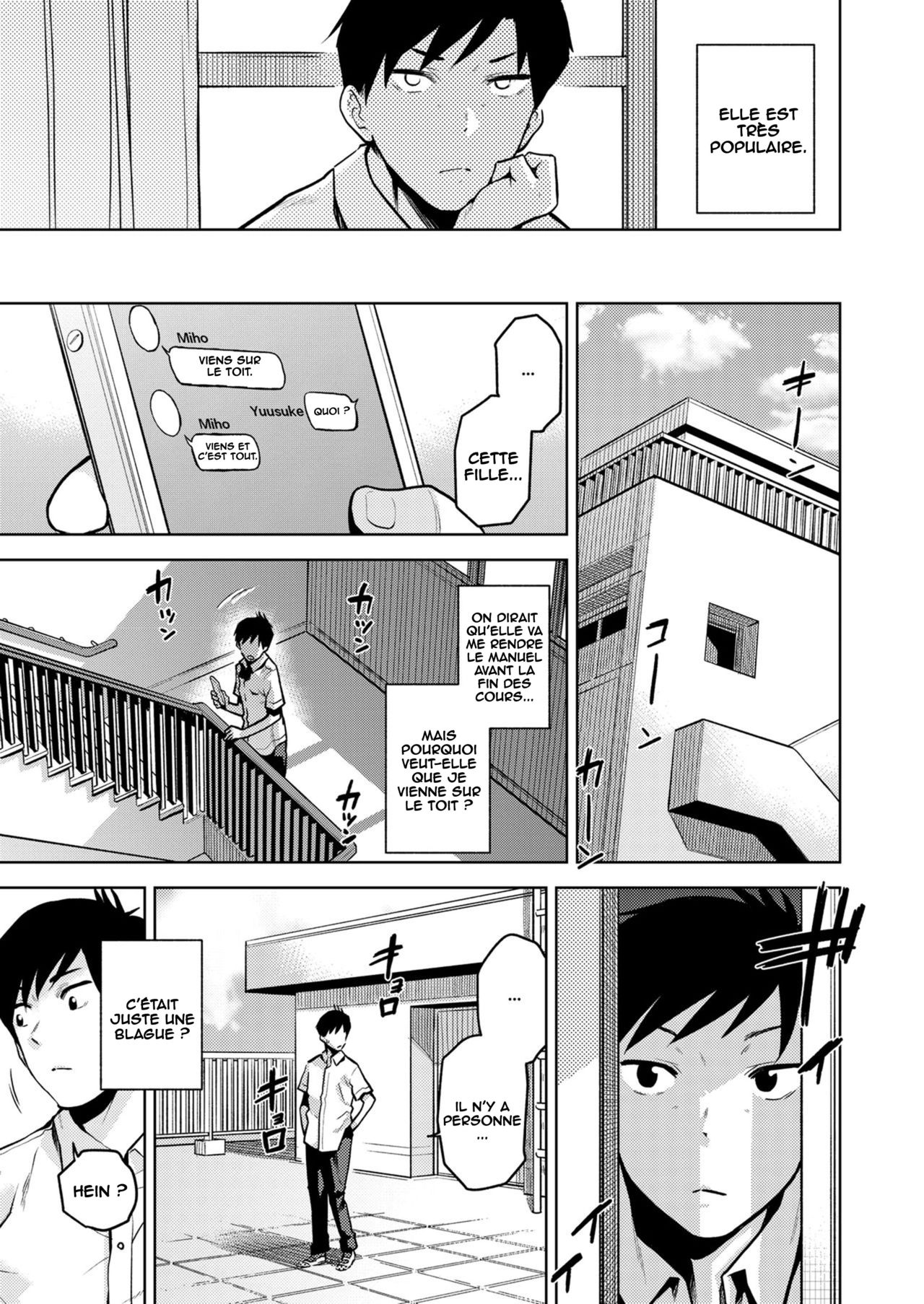 Kokuhaku page 3 full