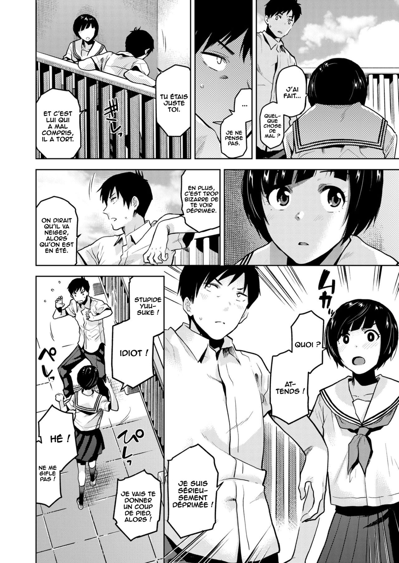 Kokuhaku page 6 full