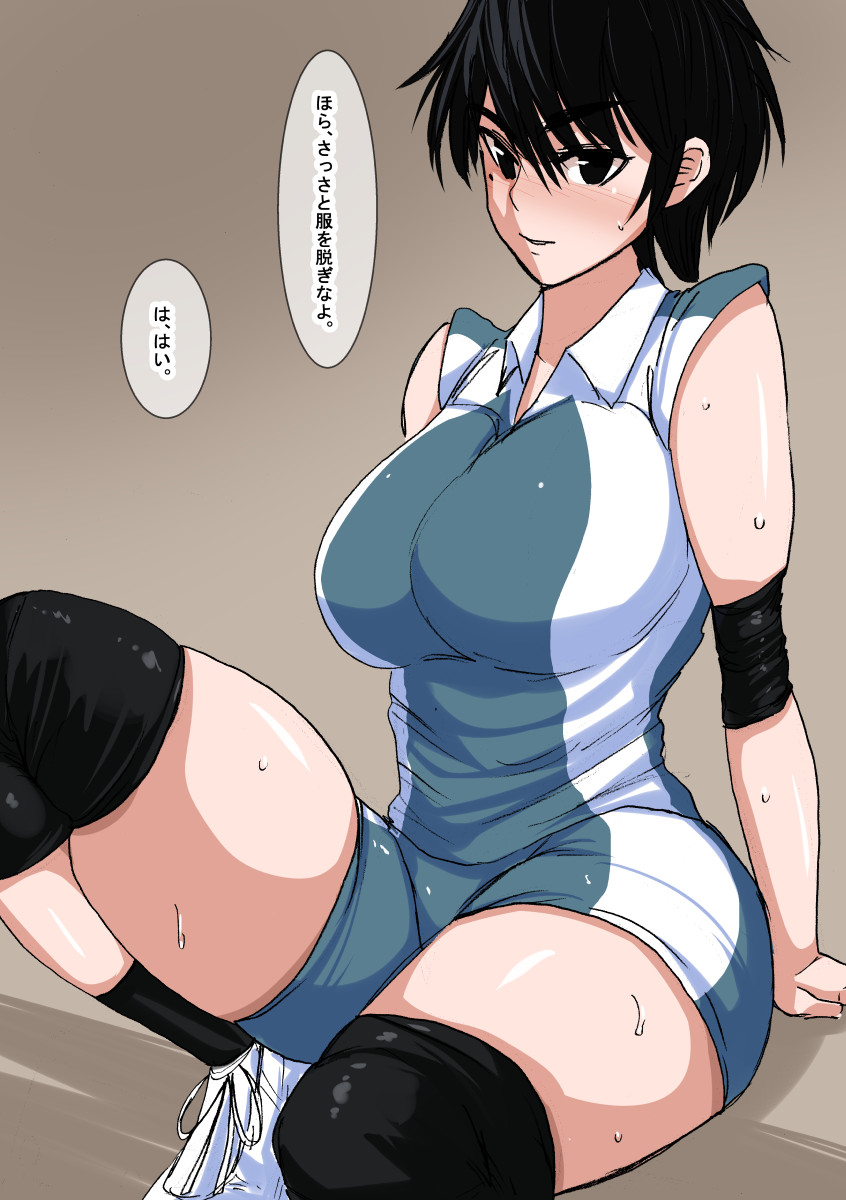 da page 4 full