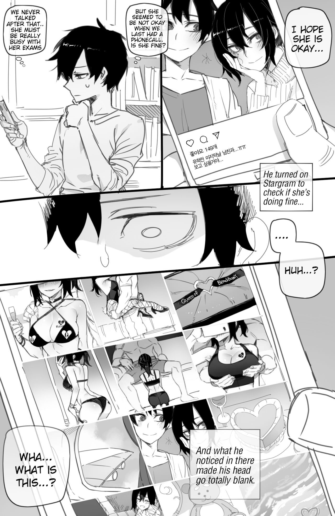 07/2021 reward page 10 full