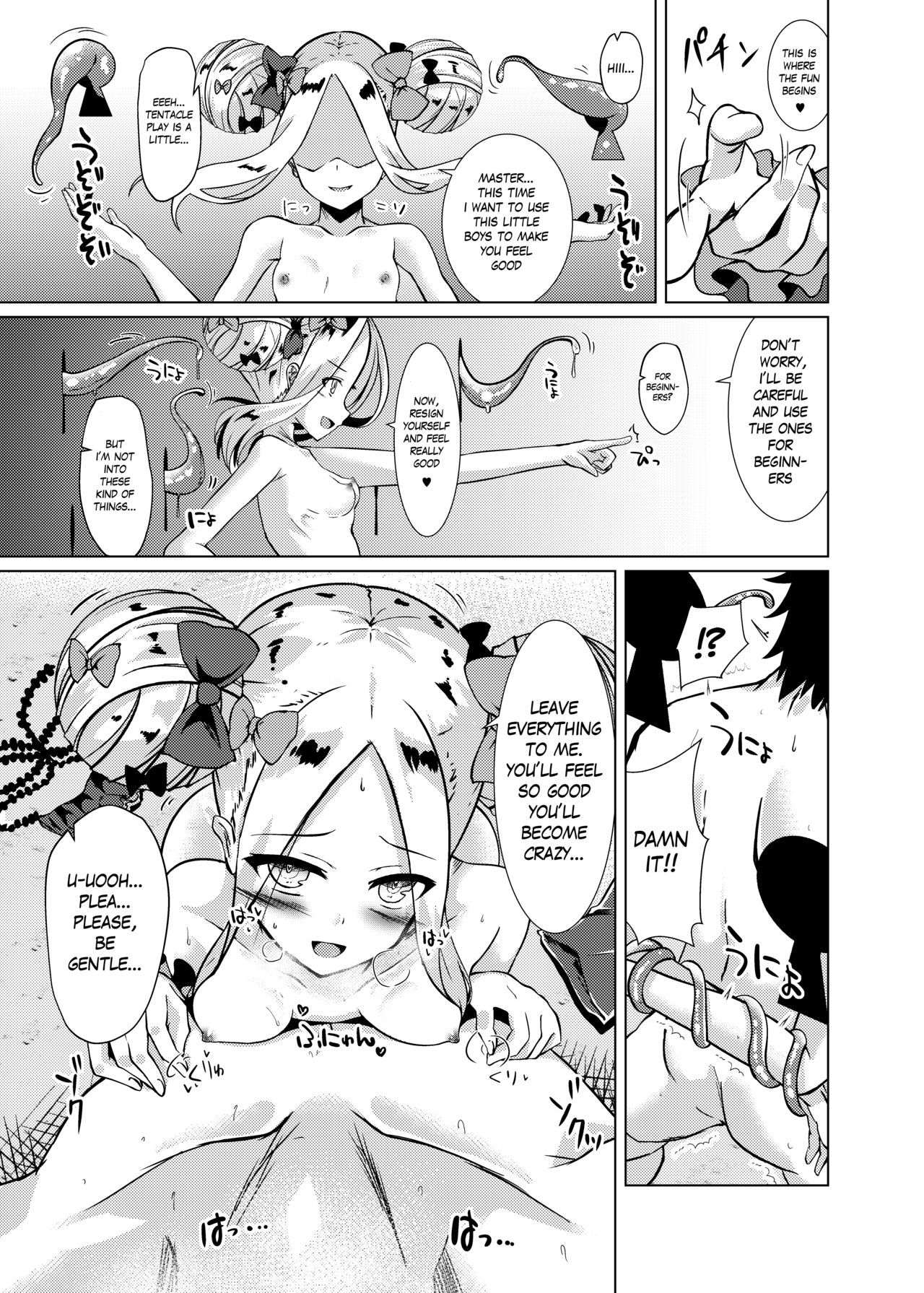 Chaldea Outdoor Challenge Abby-chan to Issho 2 page 10 full