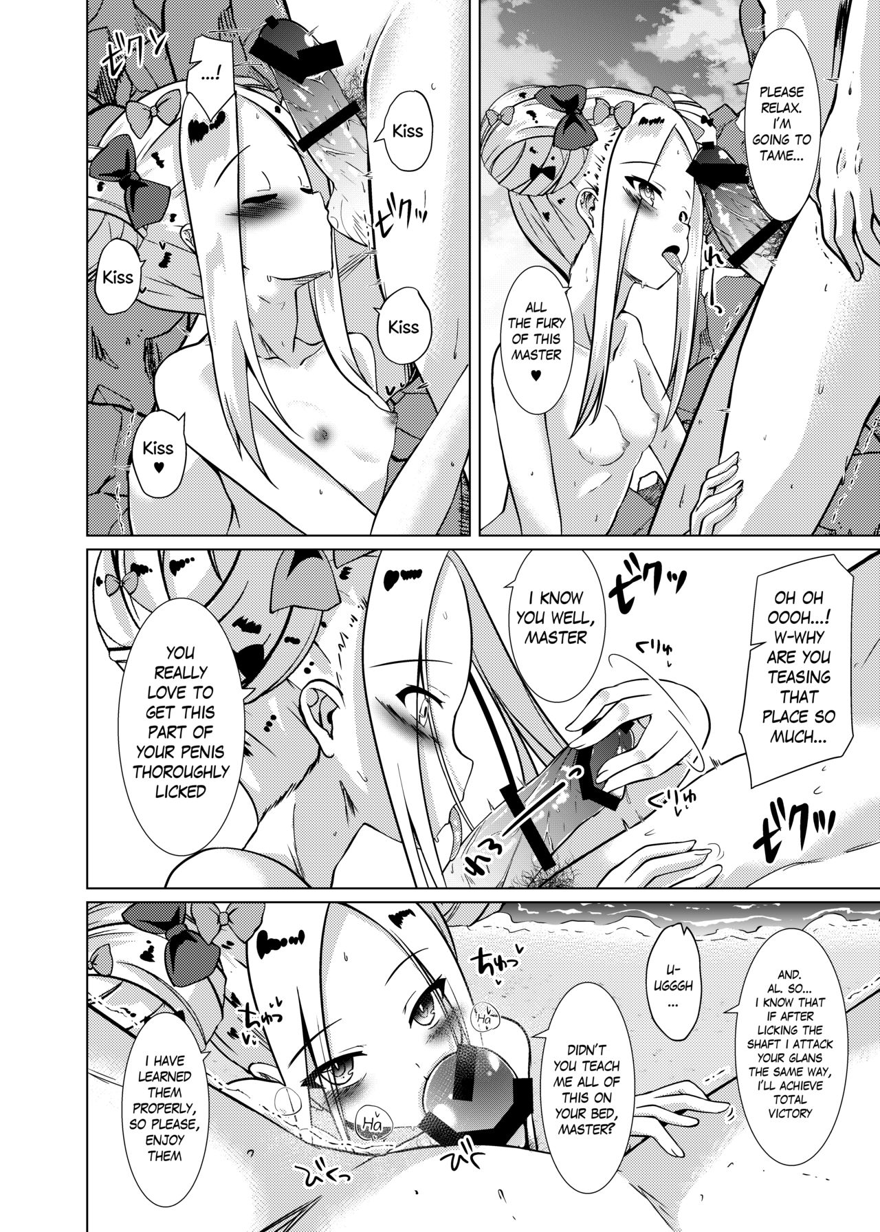 Chaldea Outdoor Challenge Abby-chan to Issho 2 page 7 full
