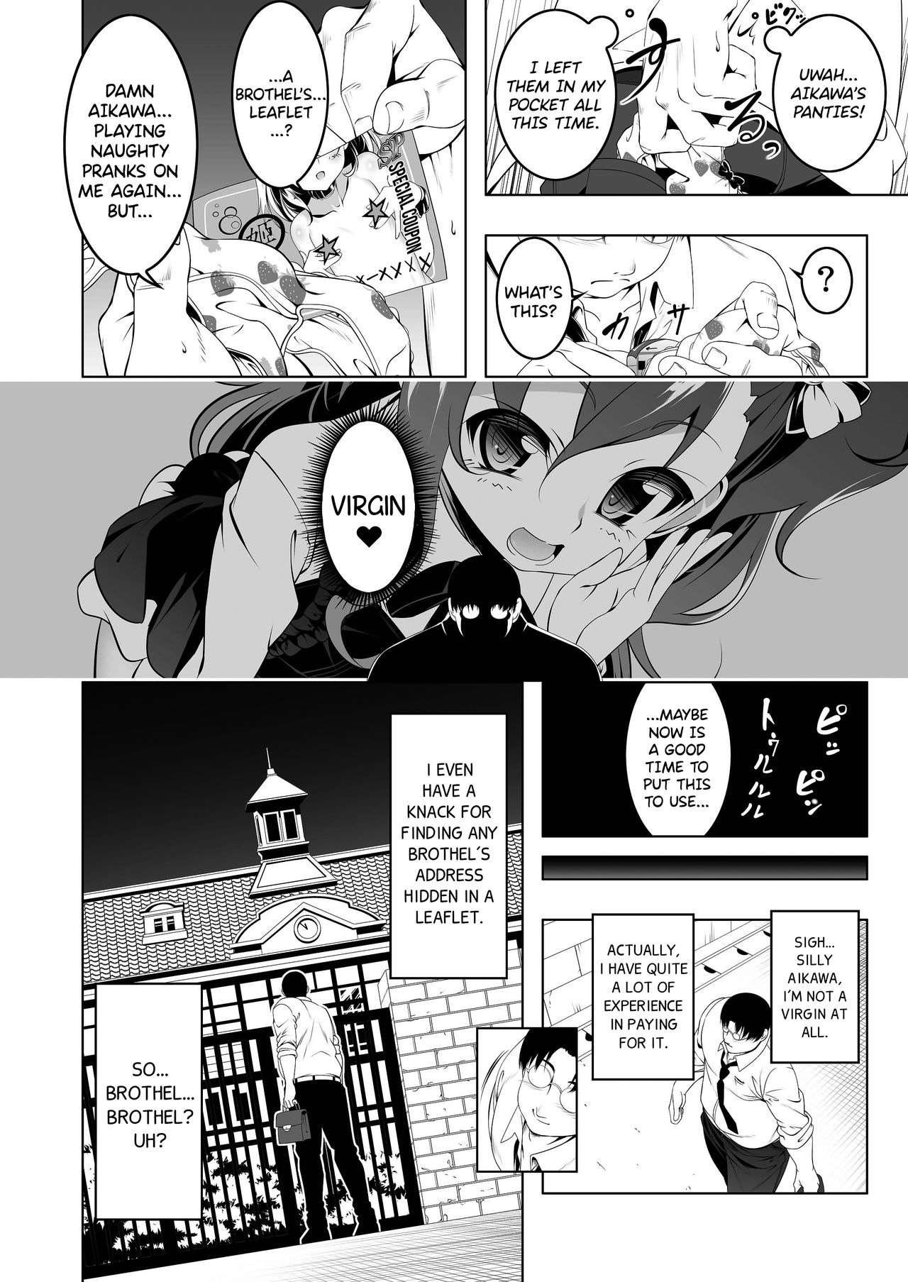 Gakkou Tokidoki Sex Ya-san 2 | The School is Occasionally a Sex Shop 2 ~Year ●, Class 1, Seat Number 1:Aikawa Ren~ page 5 full