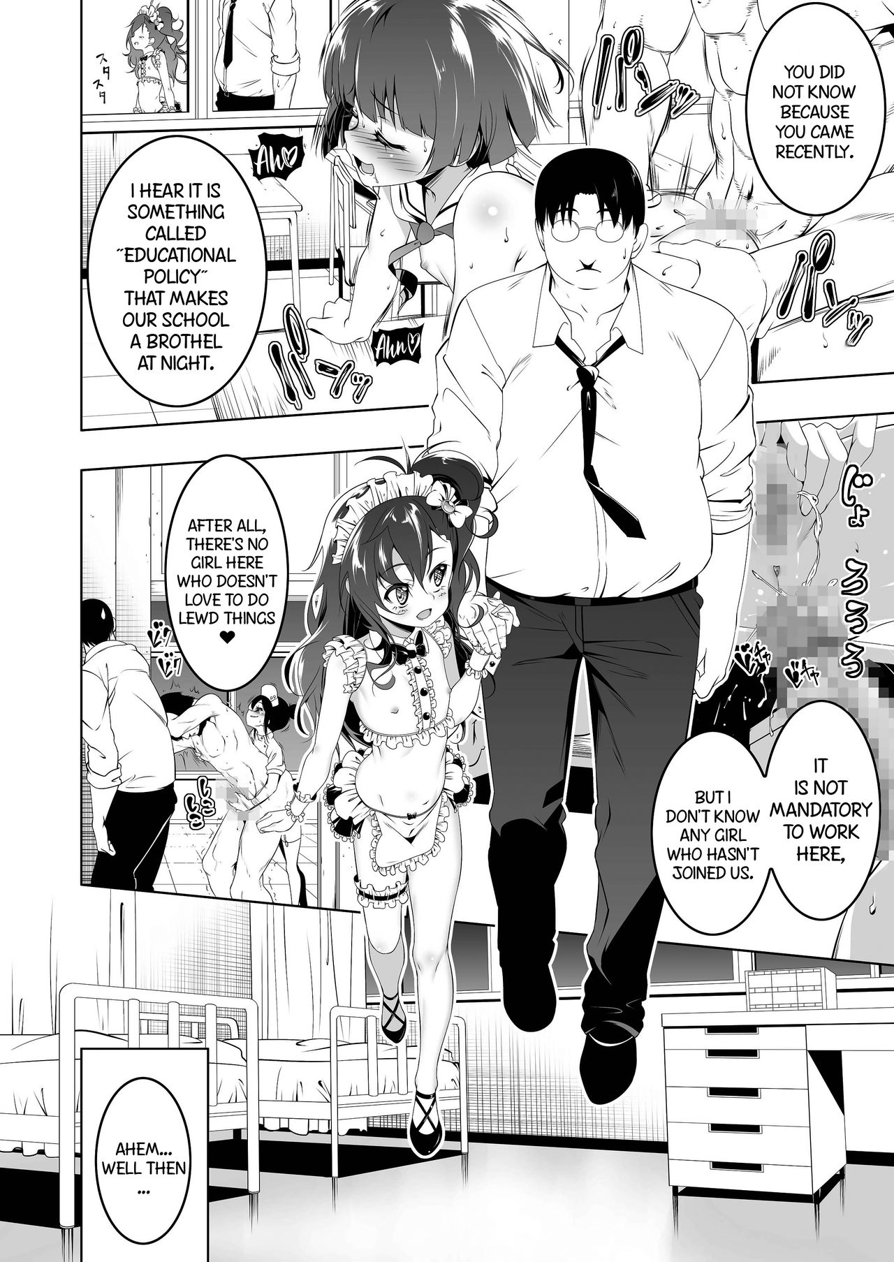 Gakkou Tokidoki Sex Ya-san 2 | The School is Occasionally a Sex Shop 2 ~Year ●, Class 1, Seat Number 1:Aikawa Ren~ page 9 full