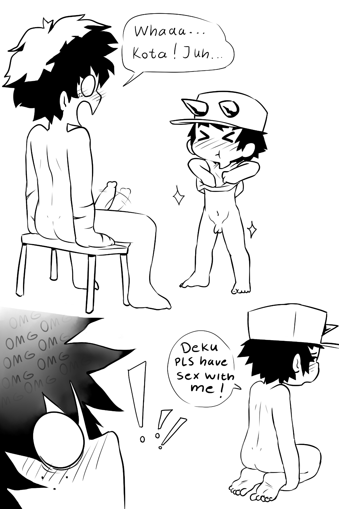 Kinky Kong - Kota X Deku page 1 full