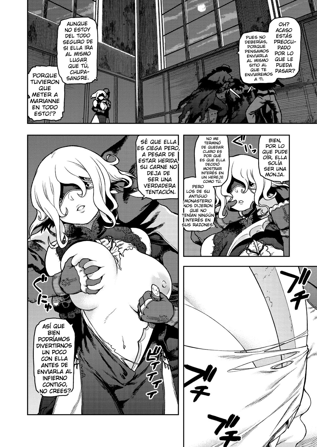 Blind Bride page 2 full