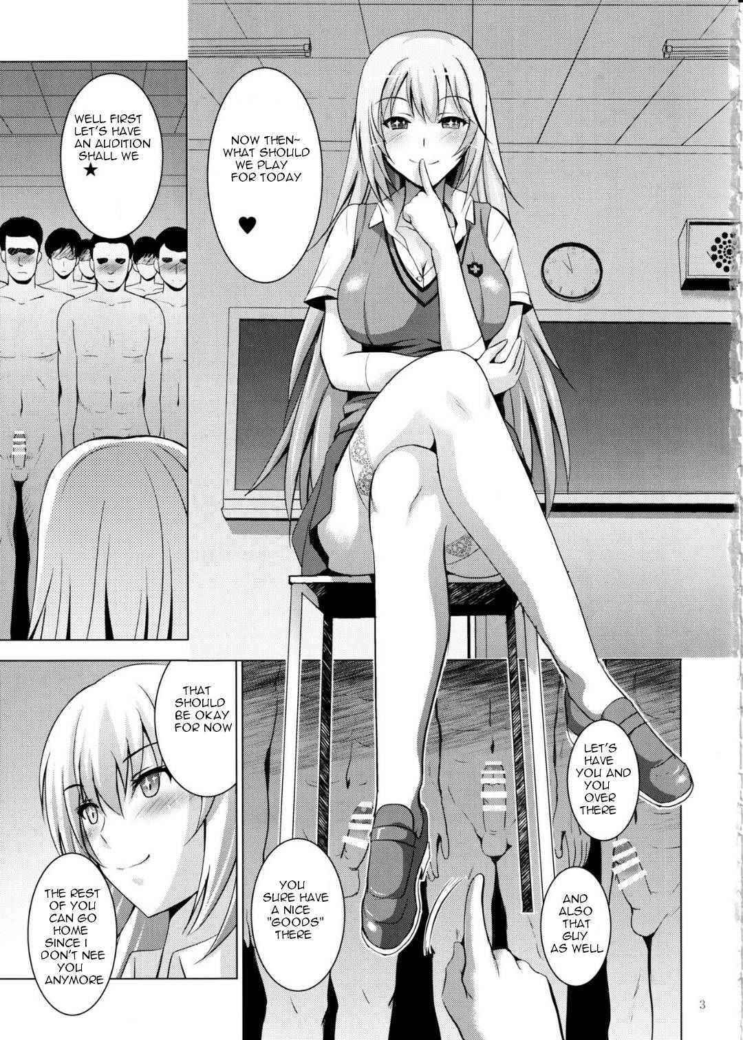 Mental Out de Echi Echi page 2 full