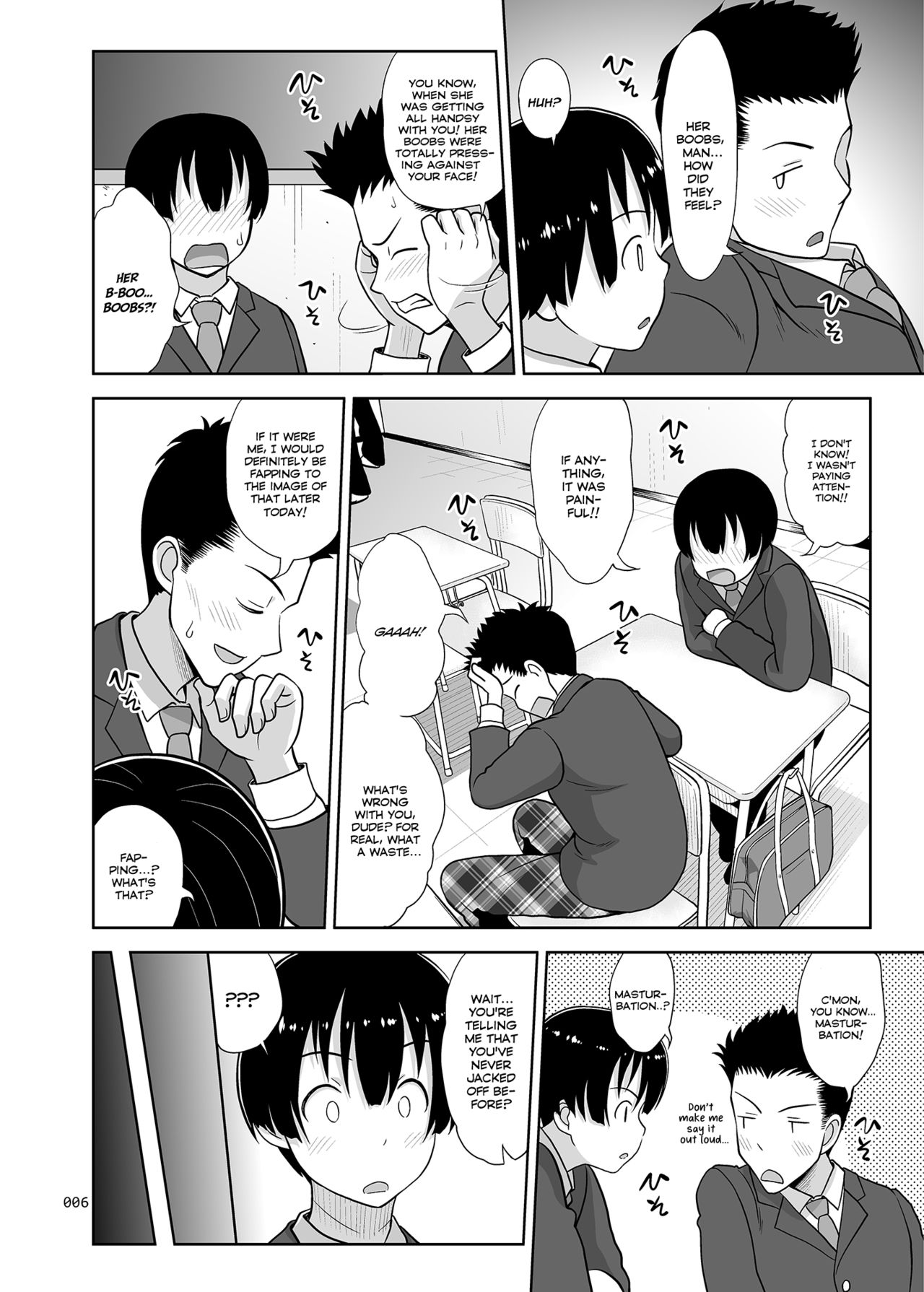 Nee-chan ni Makashitoke!! | Leave it to Nee-chan!! page 5 full