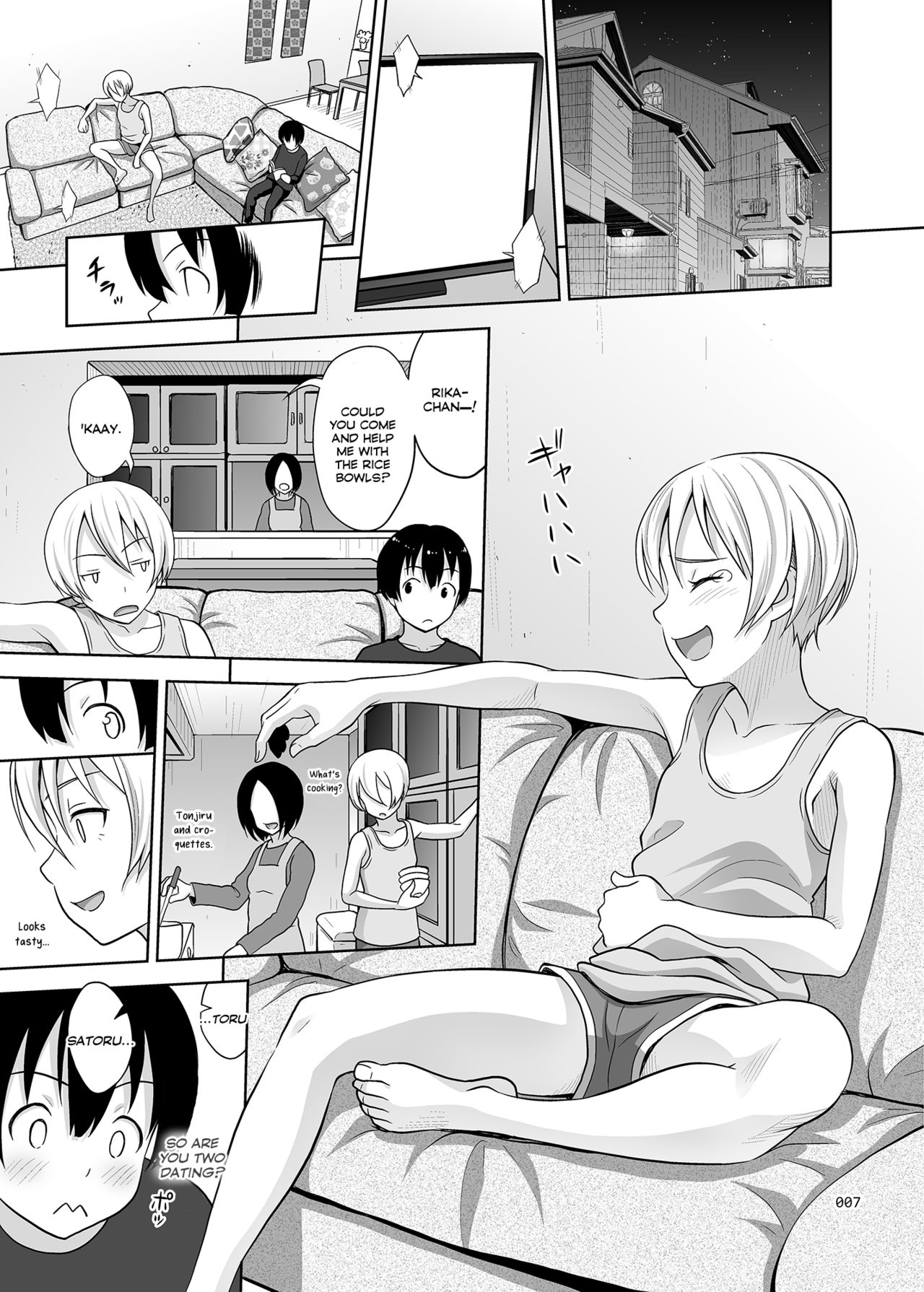 Nee-chan ni Makashitoke!! | Leave it to Nee-chan!! page 6 full