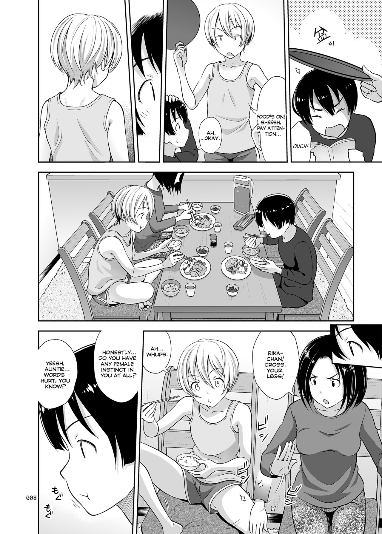 Nee-chan ni Makashitoke!! | Leave it to Nee-chan!! page 7 full