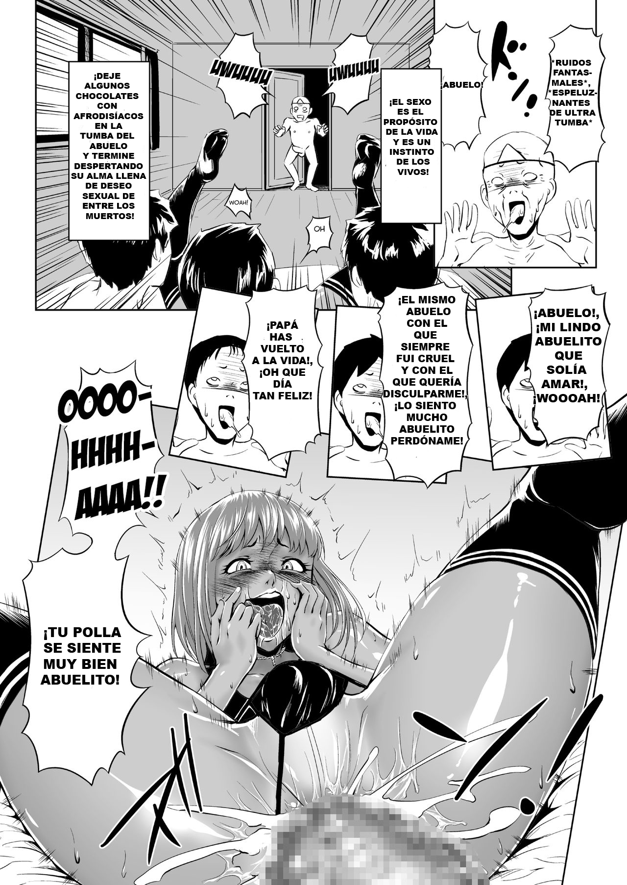 Like a Chocolate page 8 full