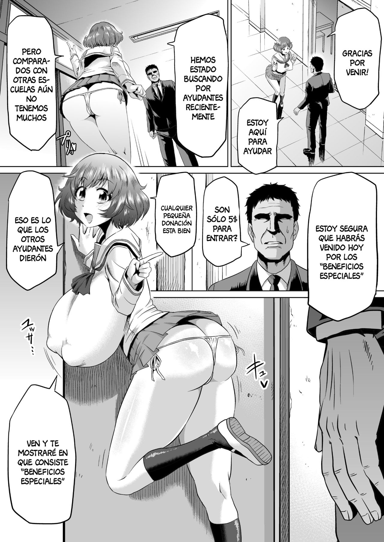 Ura Senshadou | Mercado negro page 3 full