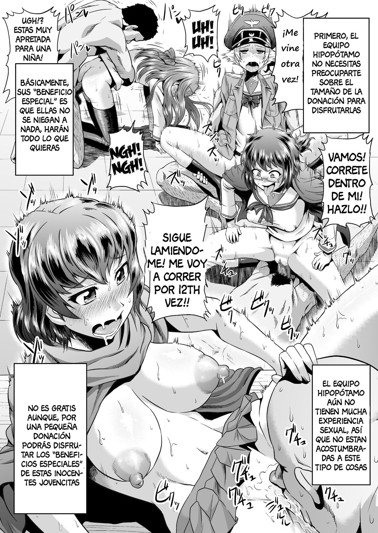 Ura Senshadou | Mercado negro page 4 full