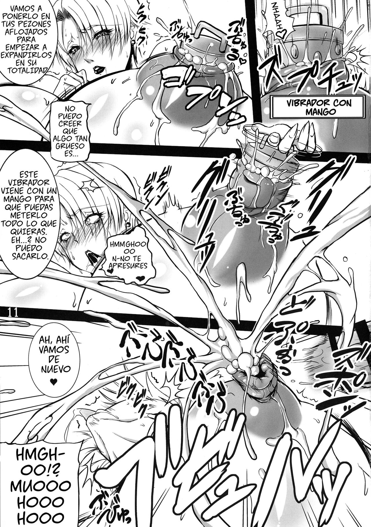 Nipplefar Pariah page 10 full