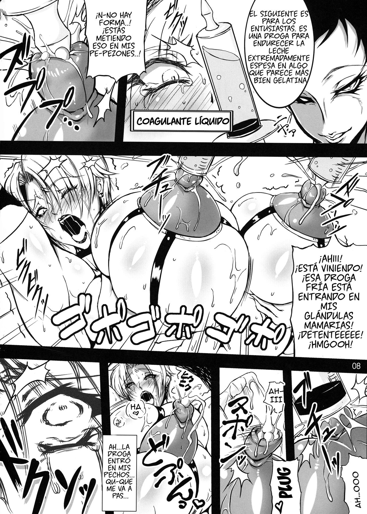 Nipplefar Pariah page 7 full