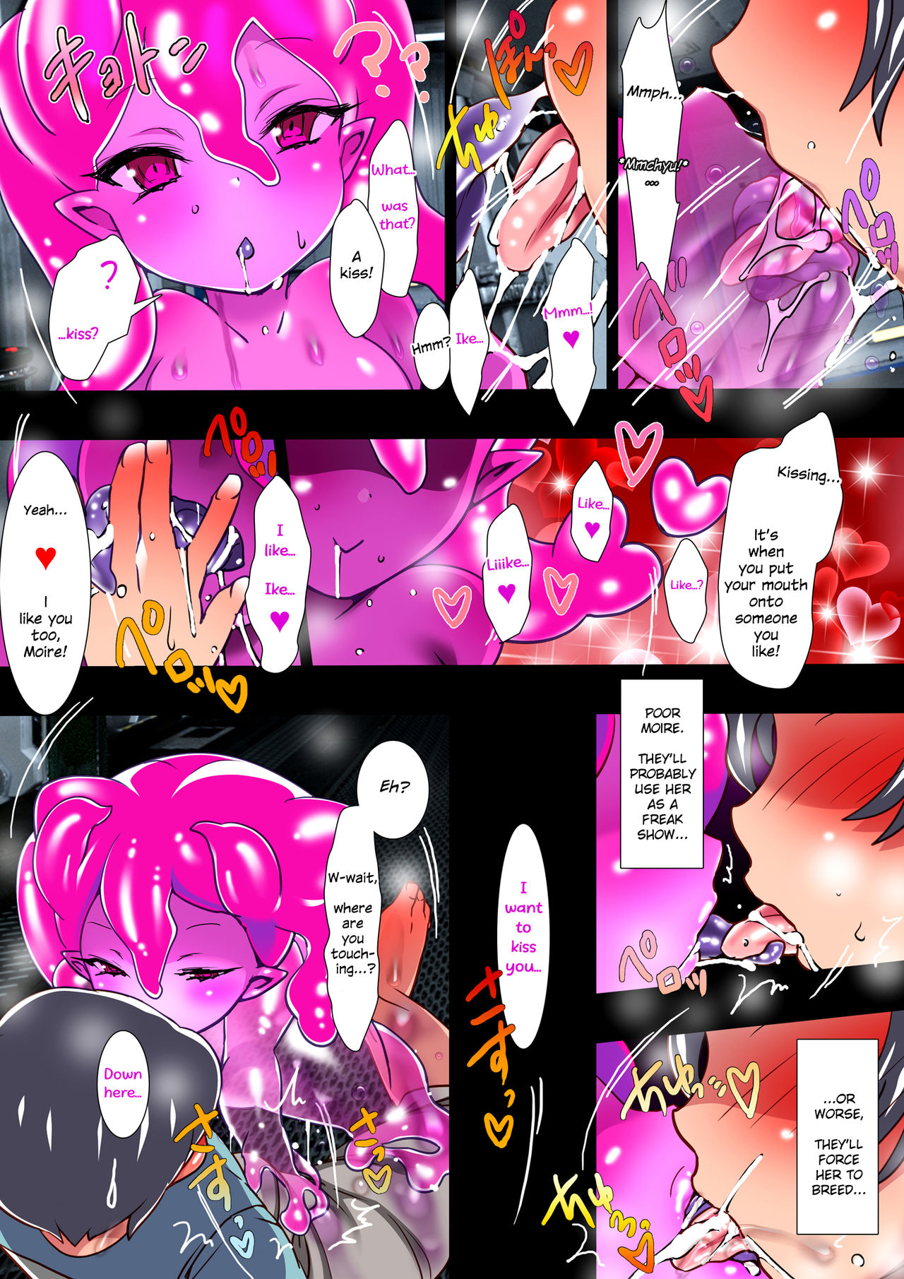 Starship Baddies page 6 full