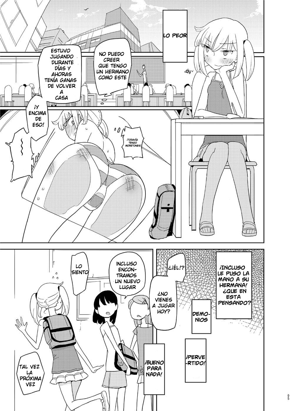 Iinari Imouto Onahole page 4 full