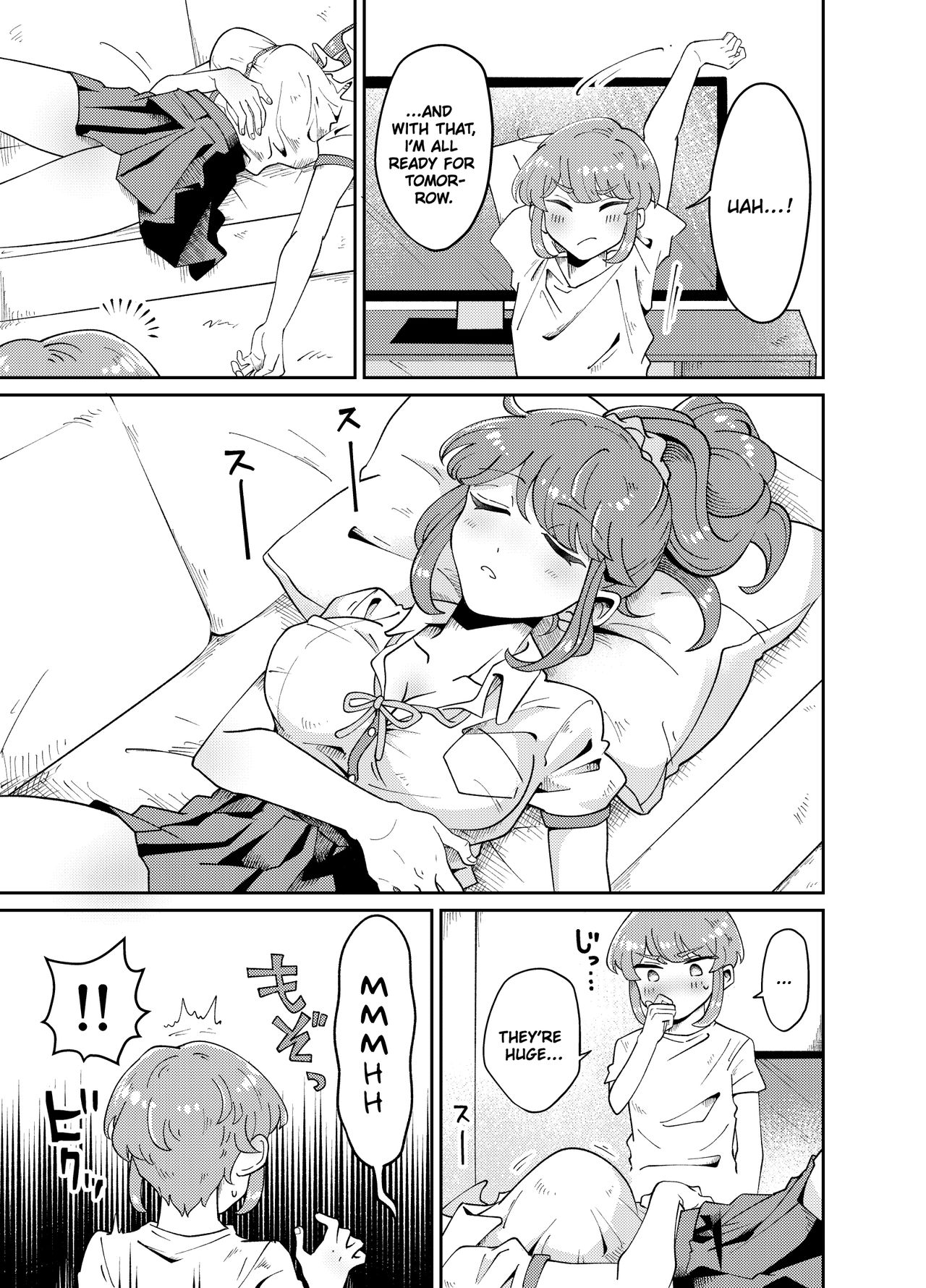 Uchi no Aneki wa Kyokon desu | My Well-Hung Older Sister page 7 full