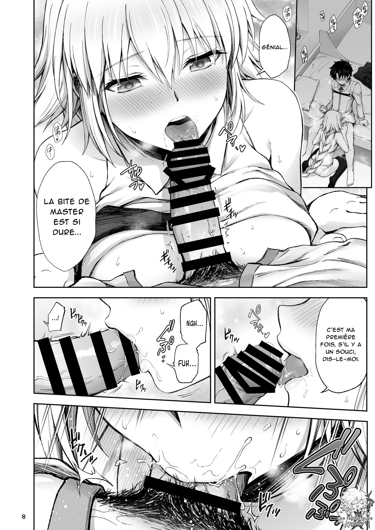 Jeanne to Hajimete page 9 full