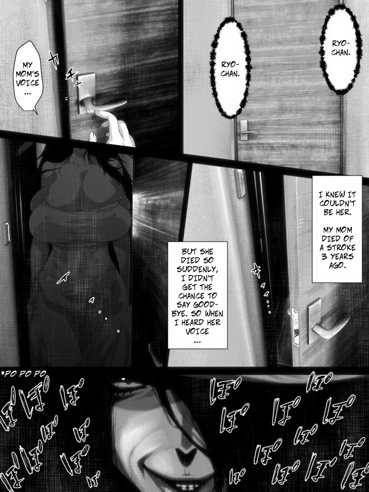 Share ni Naranai Eroi Hanashi / Boku to Hasshaku-sama | Unbelievably Erotic Ghost Stories / Me and Hasshaku-sama page 10 full