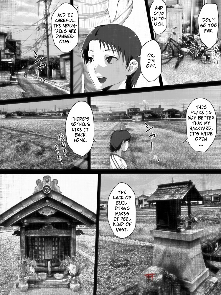 Share ni Naranai Eroi Hanashi / Boku to Hasshaku-sama | Unbelievably Erotic Ghost Stories / Me and Hasshaku-sama page 3 full