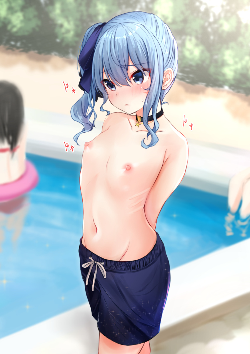 Suisei page 10 full