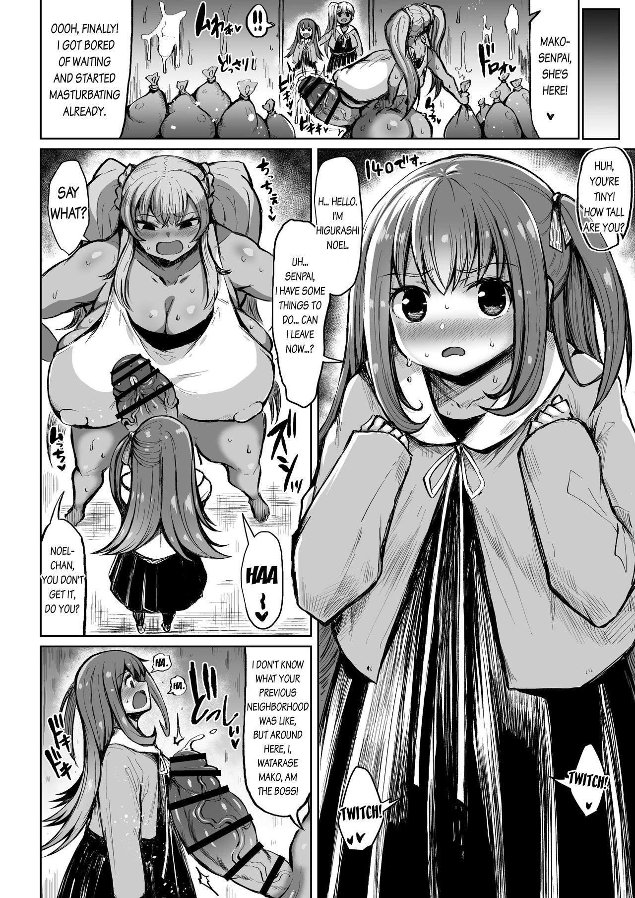 Wakarase! Muchimuchi Futanari Gal page 7 full