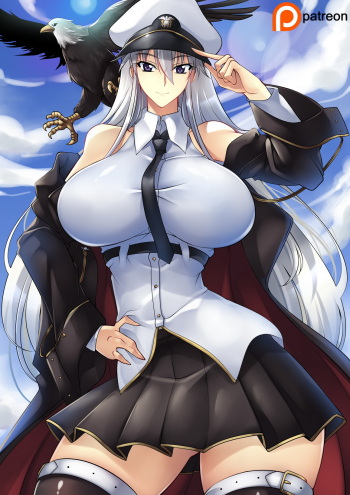 Hagane.F cover