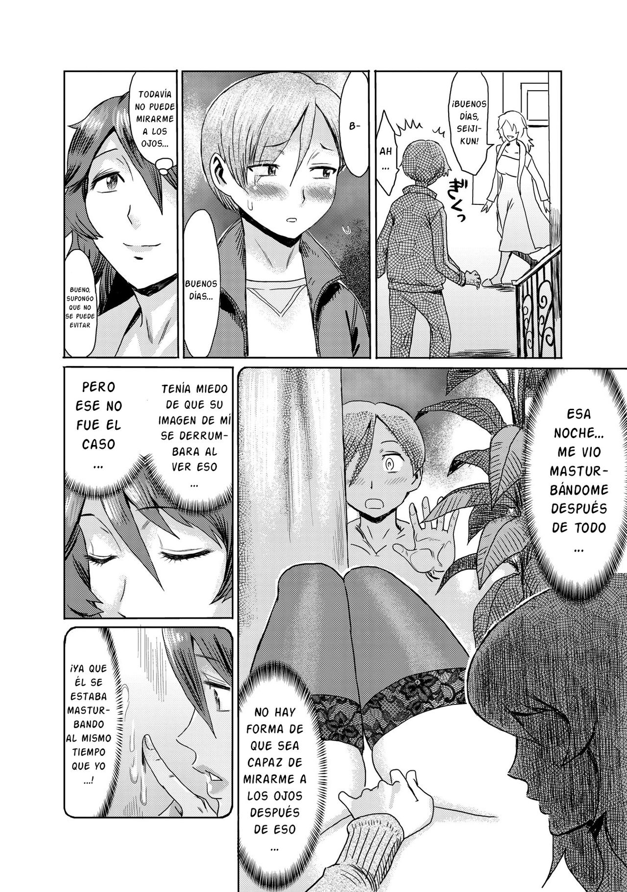 Gibo Ochi Ch 02 page 4 full