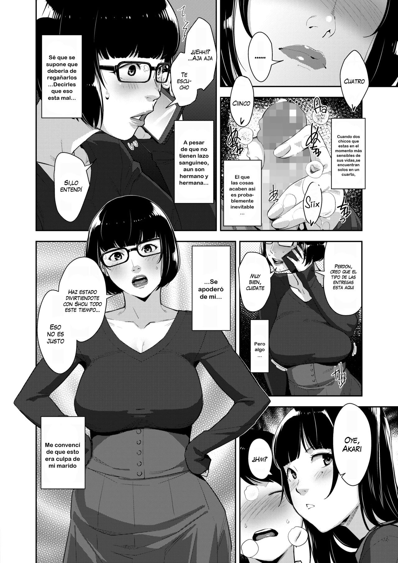 Mama Ane Mama page 2 full