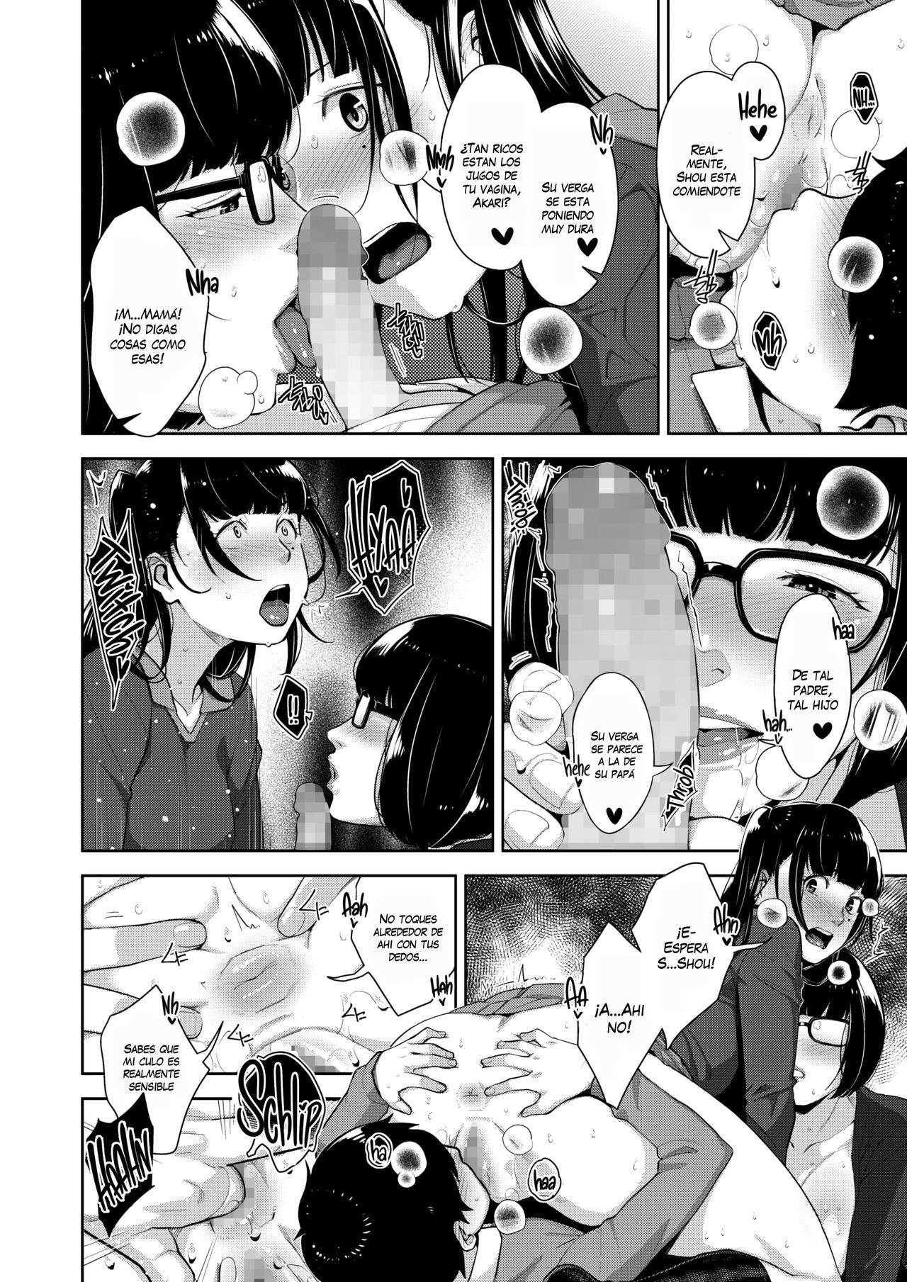 Mama Ane Mama page 8 full