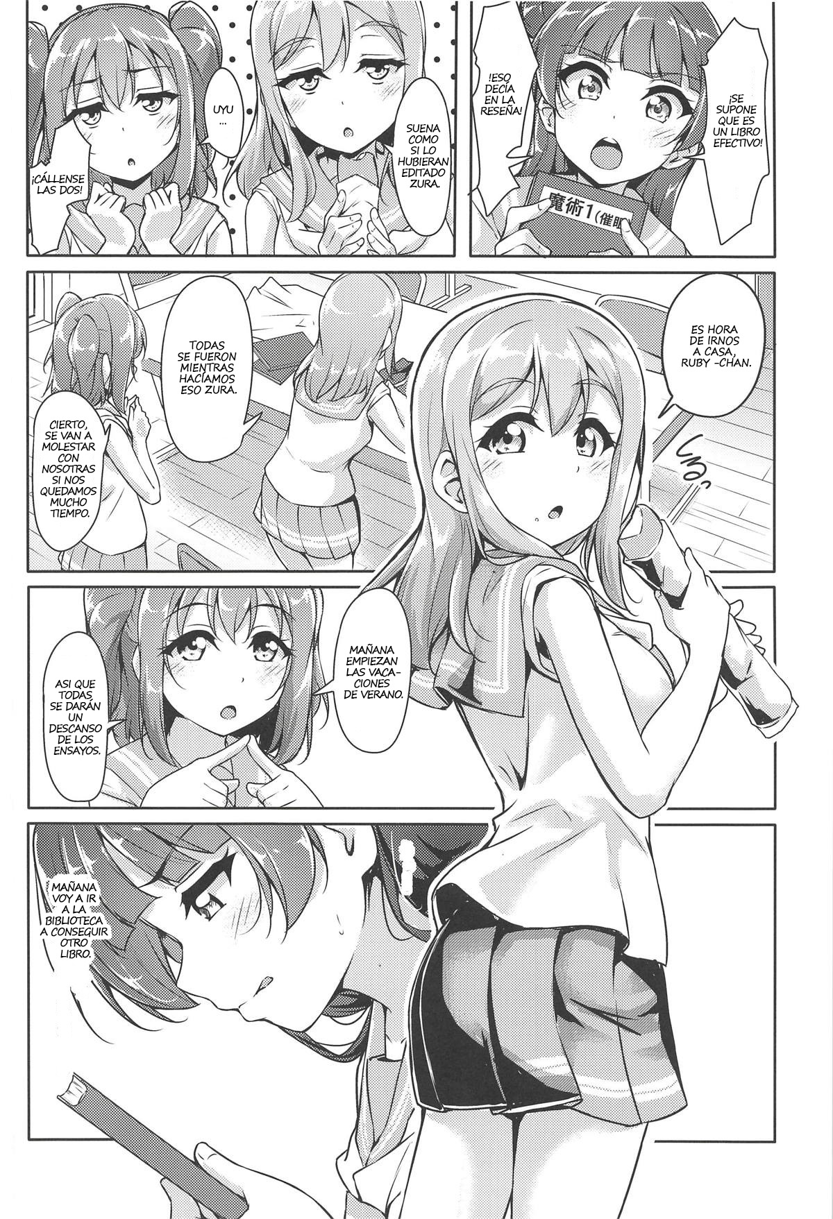 HANAKAN Doushichatta no Zuramaru!? page 5 full