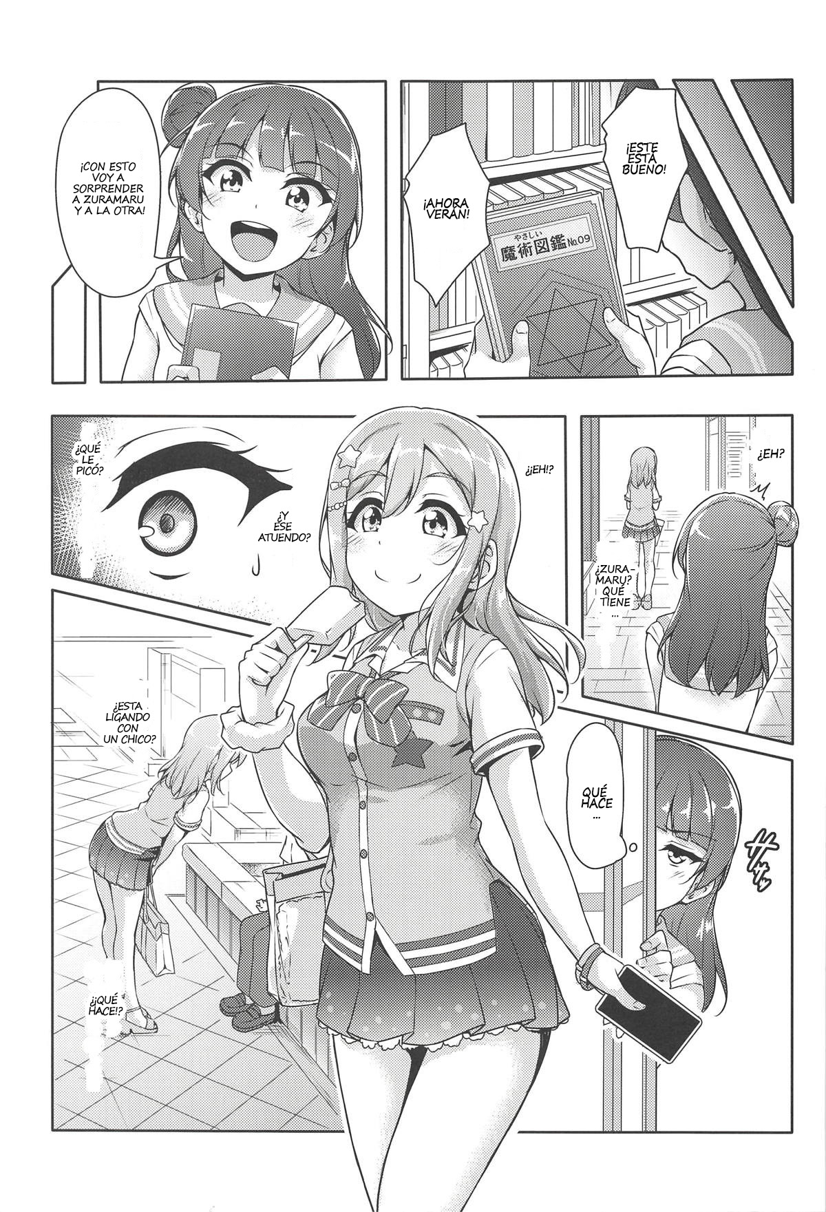 HANAKAN Doushichatta no Zuramaru!? page 6 full
