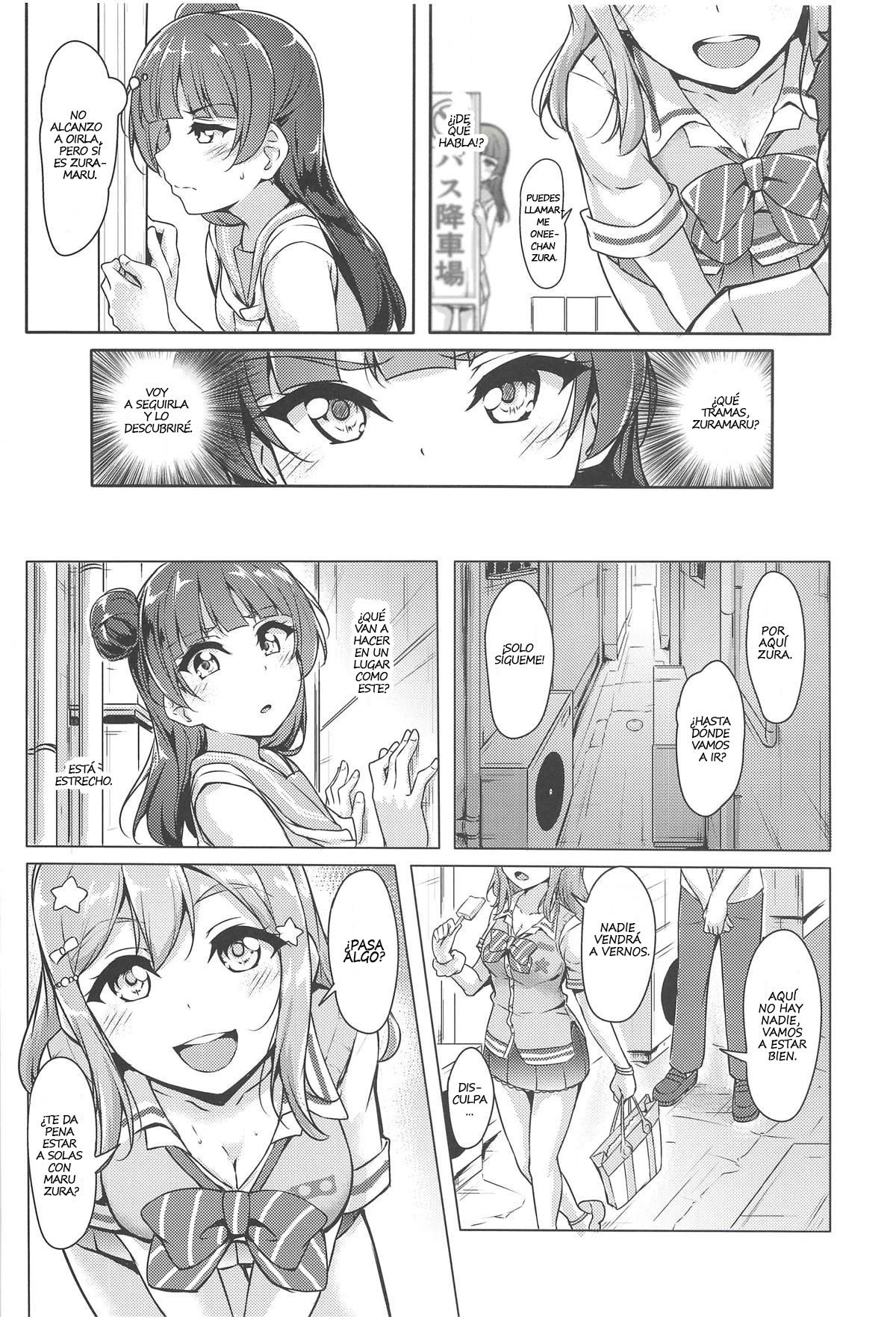 HANAKAN Doushichatta no Zuramaru!? page 7 full