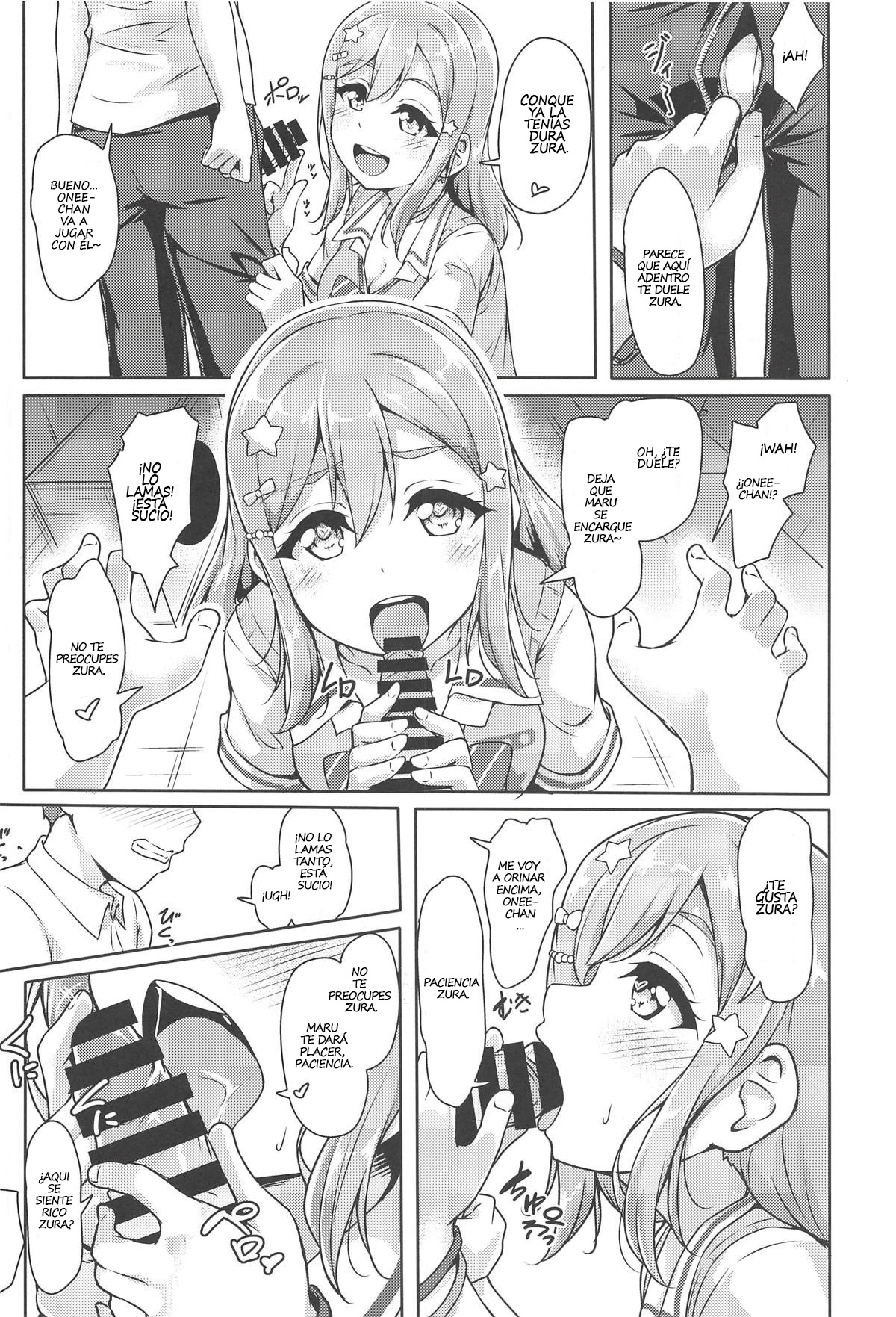 HANAKAN Doushichatta no Zuramaru!? page 9 full