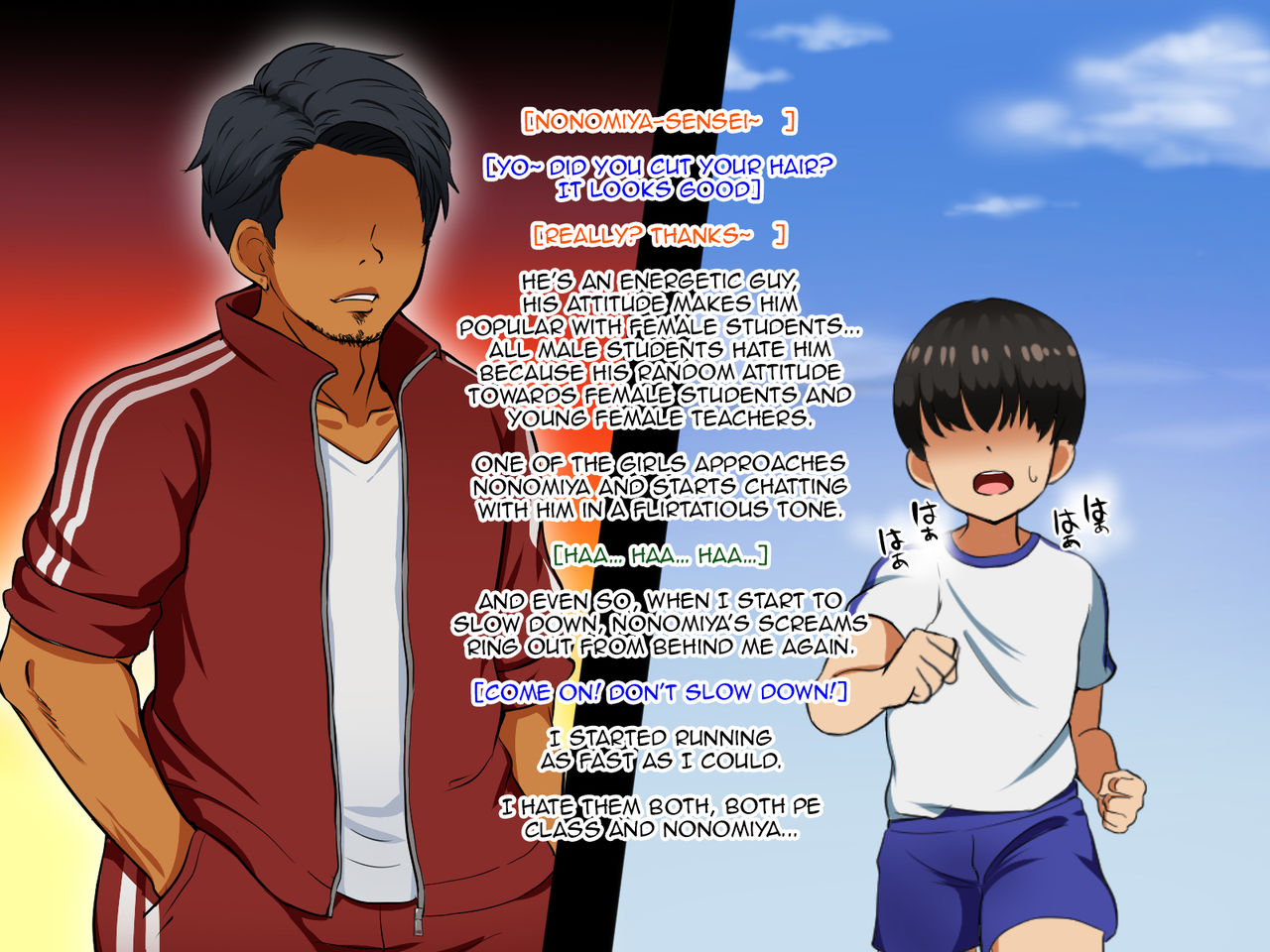 Boku ga Koishita Sensei wa Yarichin ni Nerawaremashita. page 10 full