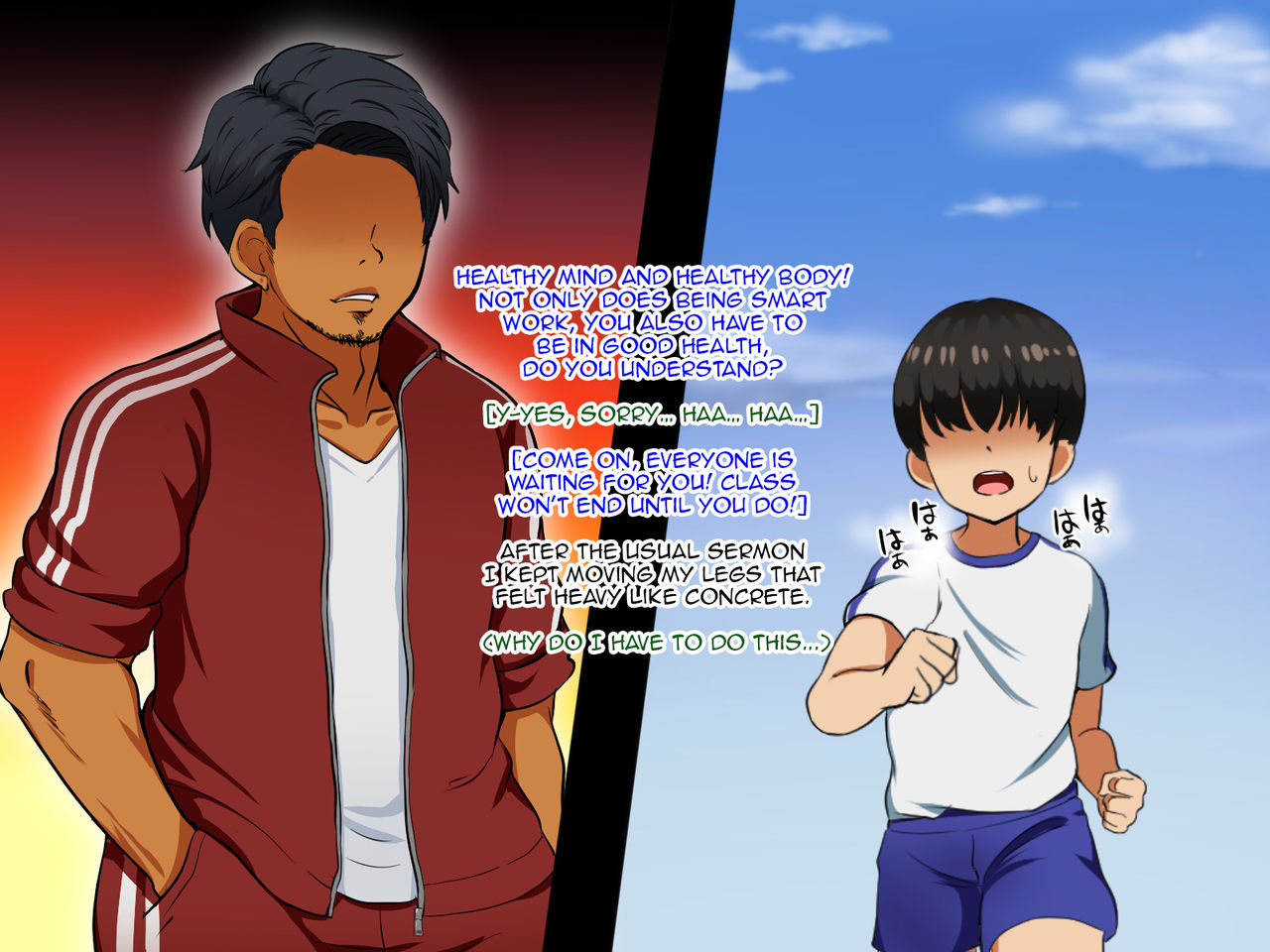 Boku ga Koishita Sensei wa Yarichin ni Nerawaremashita. page 9 full