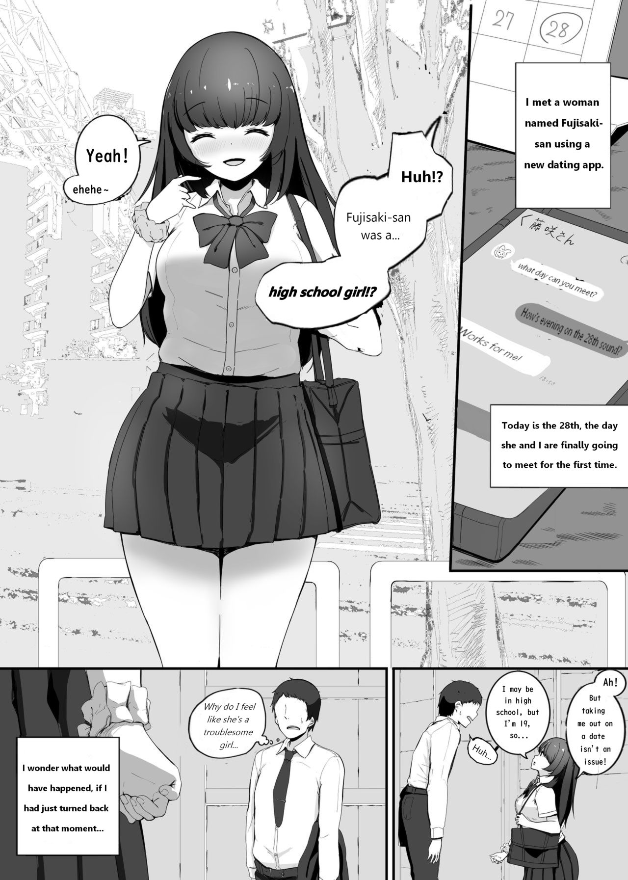Shukusou Kousai 2 Jou + Chuu: "Compensated" Dating 2 page 2 full