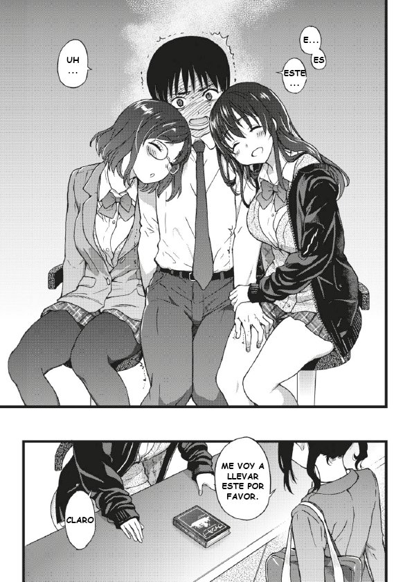 Please! Freeze! Please! #1 page 4 full