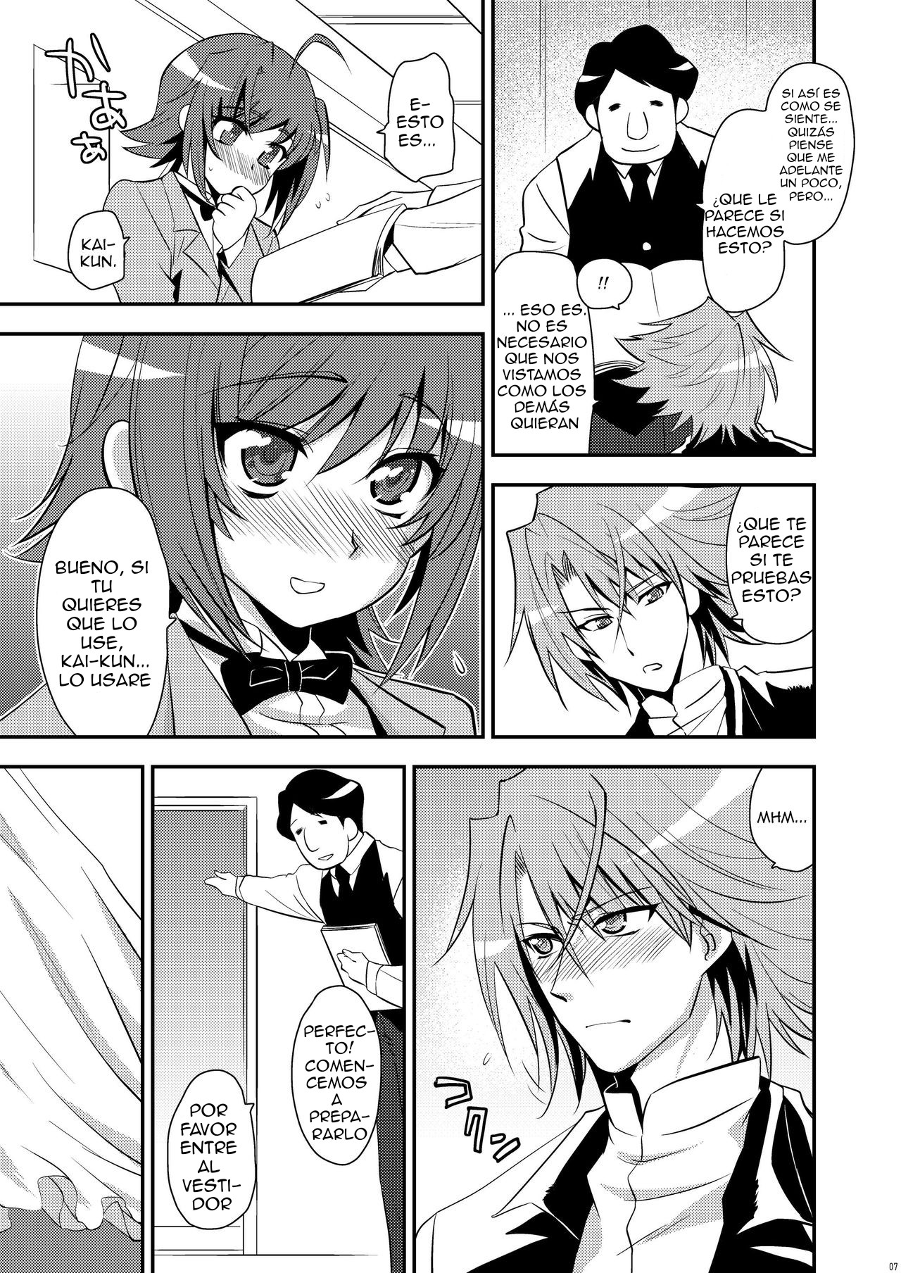 Niizuma ni Tanin ga Ride suru Hon-ssu NTR Hon-ssu! page 6 full