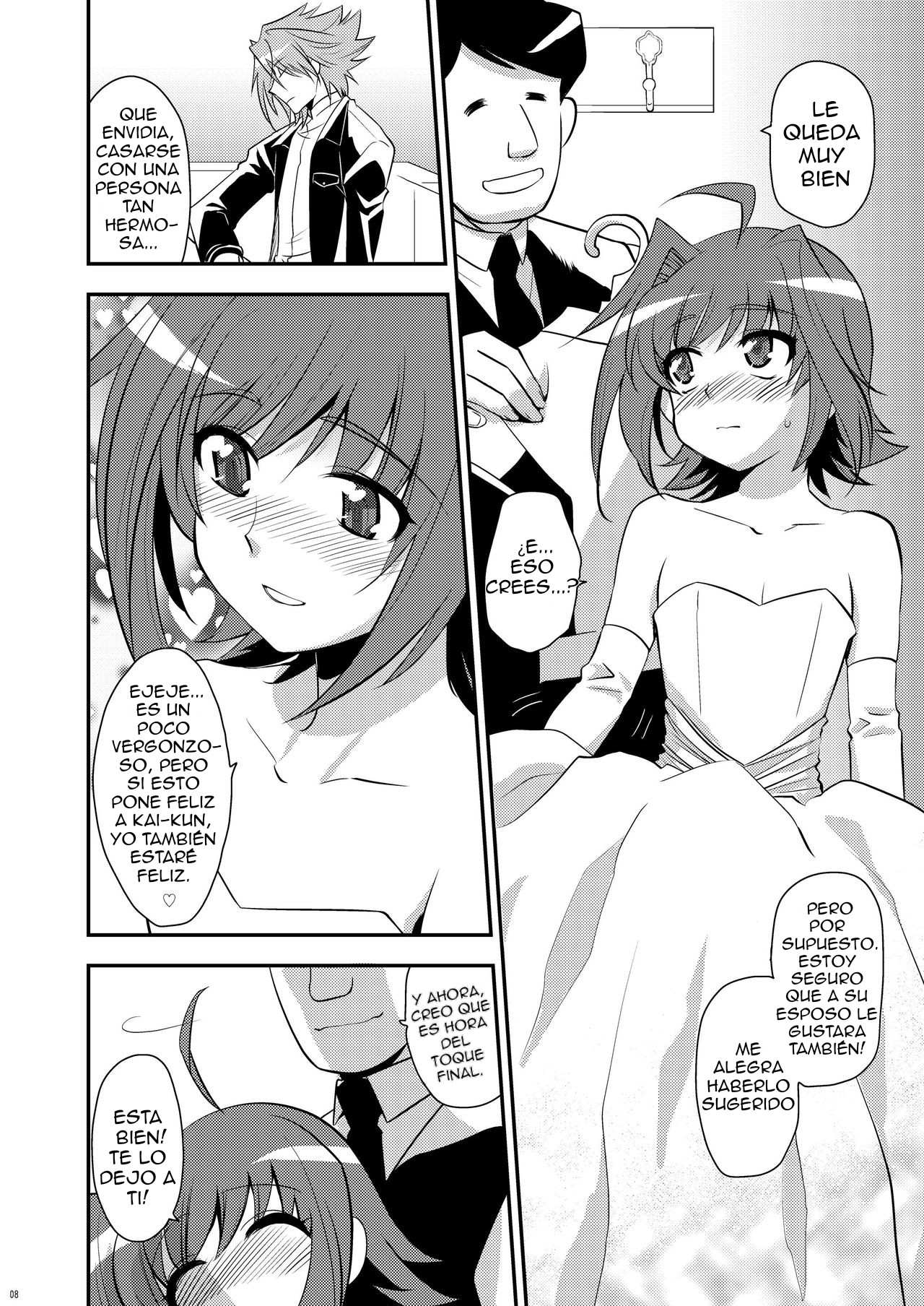 Niizuma ni Tanin ga Ride suru Hon-ssu NTR Hon-ssu! page 7 full