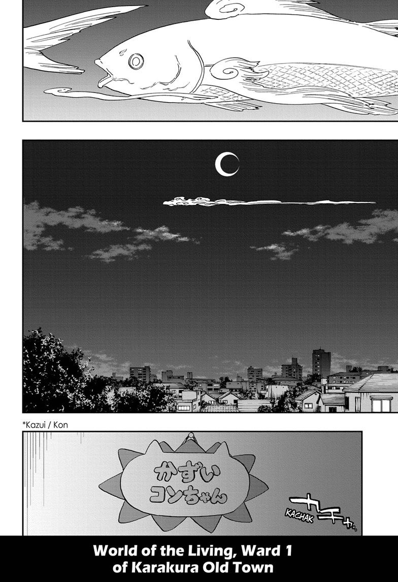 Bleach - 20th Anniversary Special One-Shot page 4 full