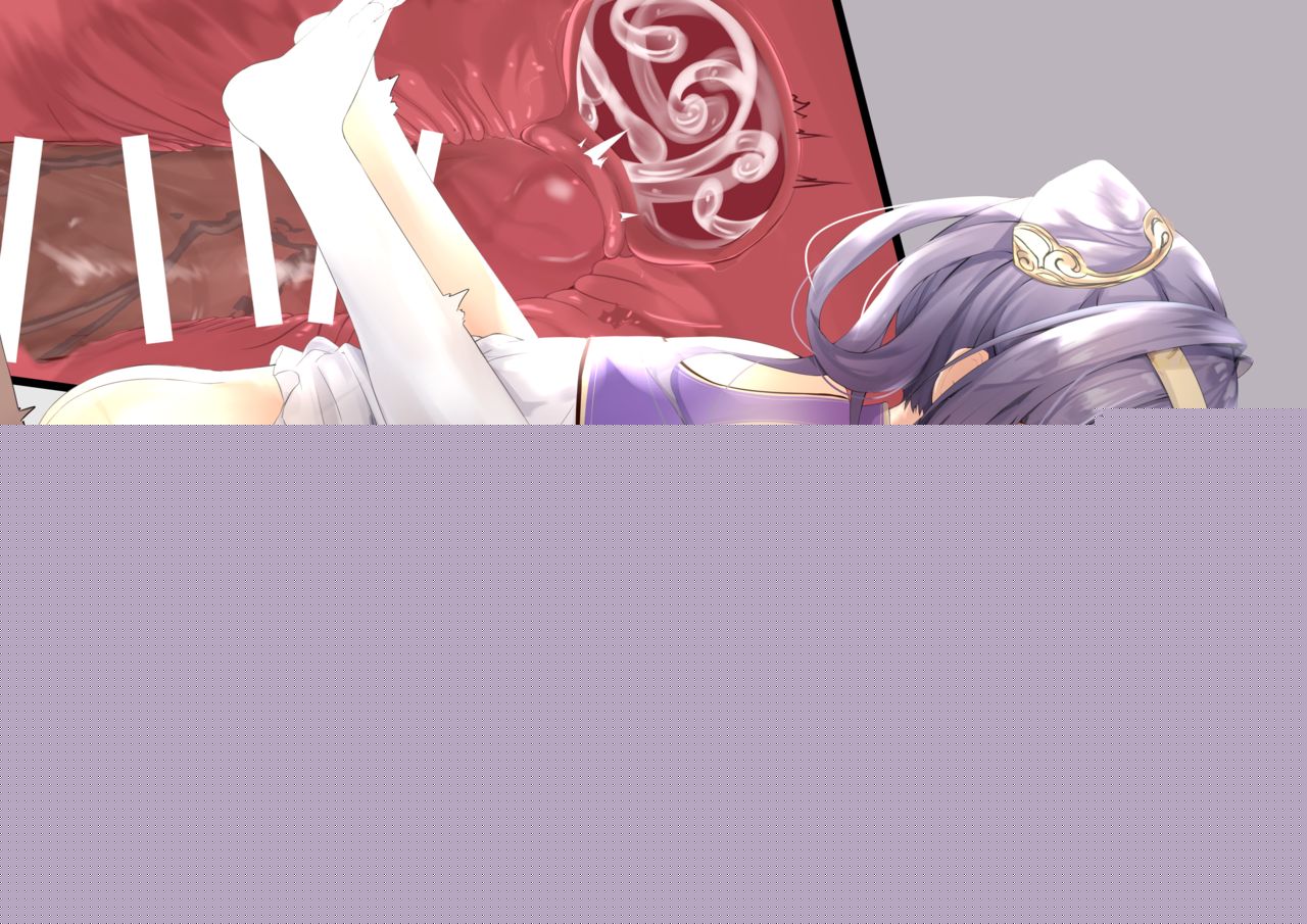 Chao Ho Ying Swei Shimai to 3P page 4 full